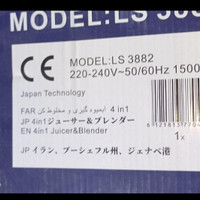 آبمیوه گیر ۴ کاره لکسوس استار ژاپن آنالوگ ۱۵۰۰ وات مدل LS-3882