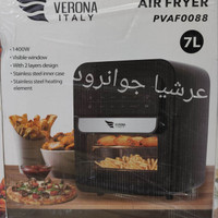 Verona air fryer