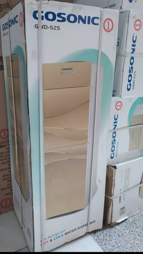 آبسردکن گوسونیک GWD-525