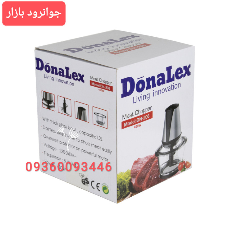 خردکن دونالکس مدل DN-206