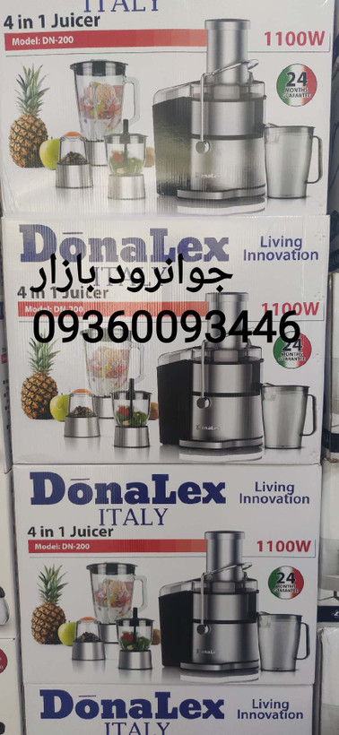 آبمیوه گیری ۴ کاره دونالکس مدل DN-200