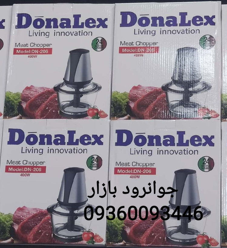 خردکن دونالکس مدل DN-206