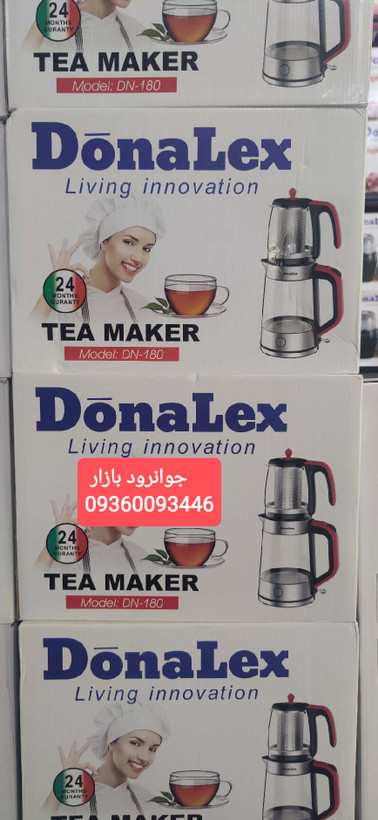 چای ساز دونالکس ایتالیا DN-180