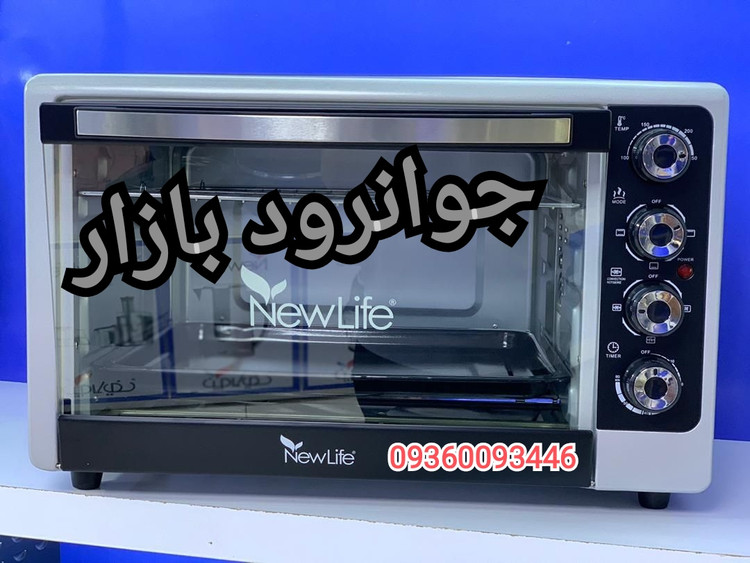 توستر نیولایف ۵۵ لیتری مدل ovn 55B-604