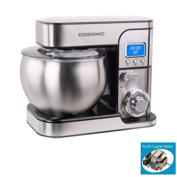 همزن ۶۰۷ گوسونیک