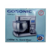 همزن ۶۰۷ گوسونیک