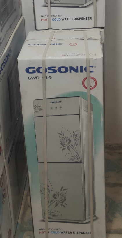 آبسردکن گوسونیک یخچال دار مدل GWD-519