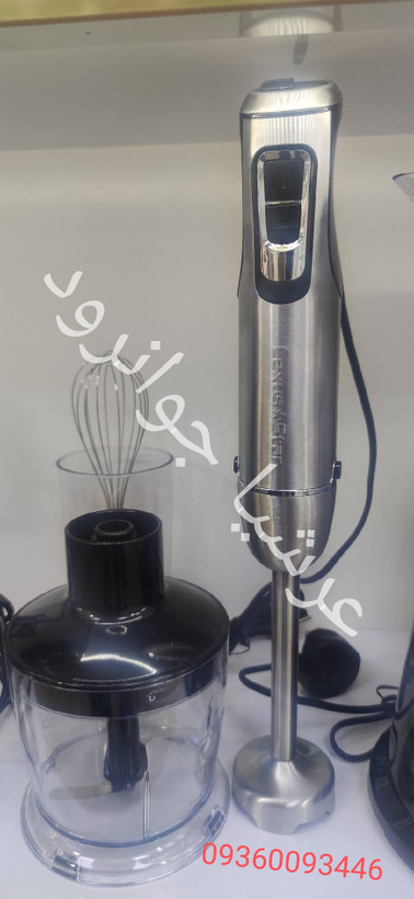 گوشت کوب ۳ کاره لکسوس استار ژاپن ۱۲۰۰وات مدل LS460