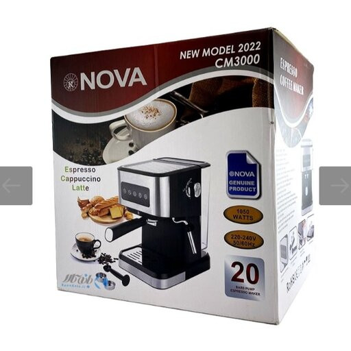 اسپرسوساز نوا لمسی مدل cm3000 (nova)