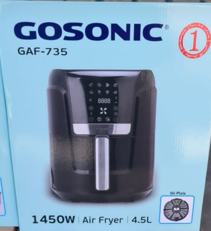 سرخکن گوسونیک ۷۳۵