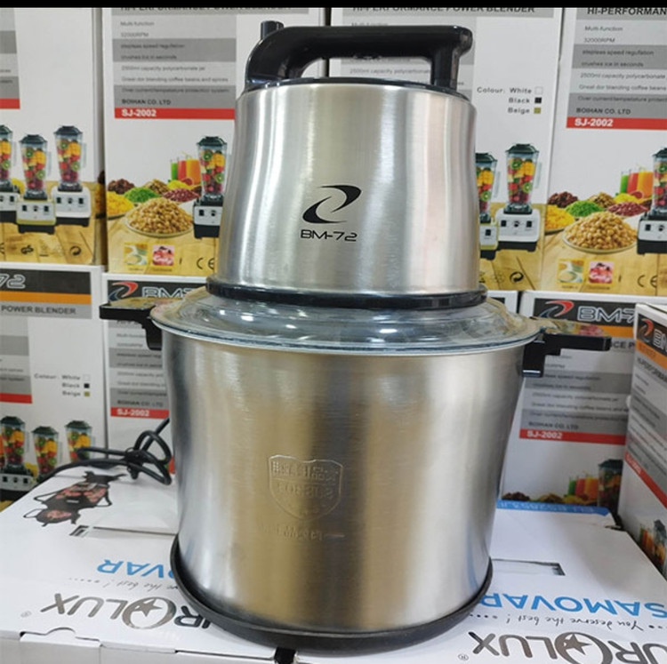 خردکن بی ام ۱۰ لیتر