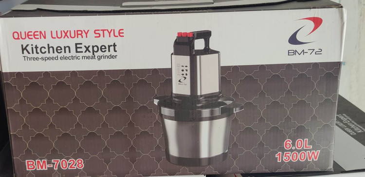 خردکن بی ام ۷۲