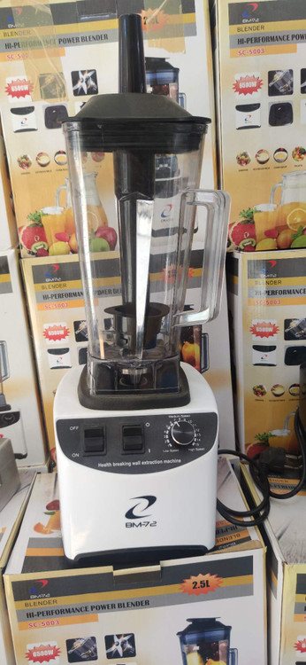 مخلوط کن بی ام ۷۲