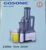 عصاره گیر گوسونیک