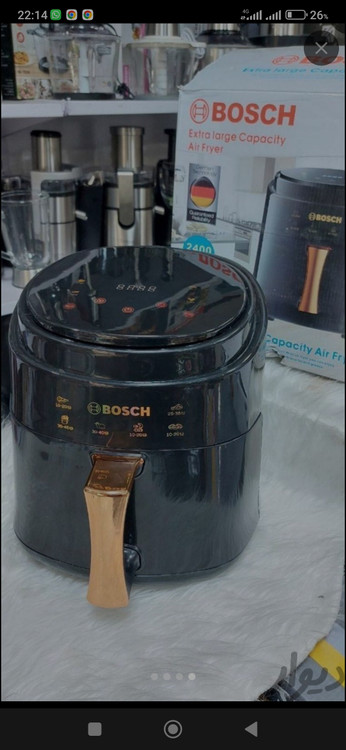 سرخ کن بدون روغن بووش