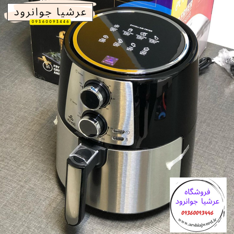سرخ کن رژیمی ایوولی مدل EVKA-AF3501B