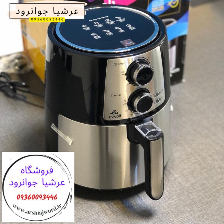 سرخ کن رژیمی ایوولی مدل EVKA-AF3501B