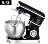 همزن نوال 8.5لیتر