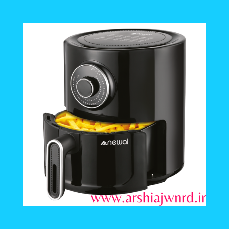 سرخکن بدون روغن نوال ۳.۵لیتر