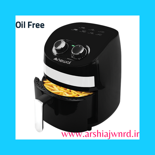 سرخ کن بدون روغن نوال ۳.۵لیتر