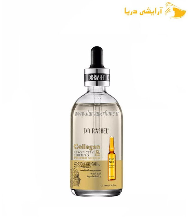 سرم صورت پرایمر کلاژن دکتر راشل اصل 100mlمدل DRL-1500