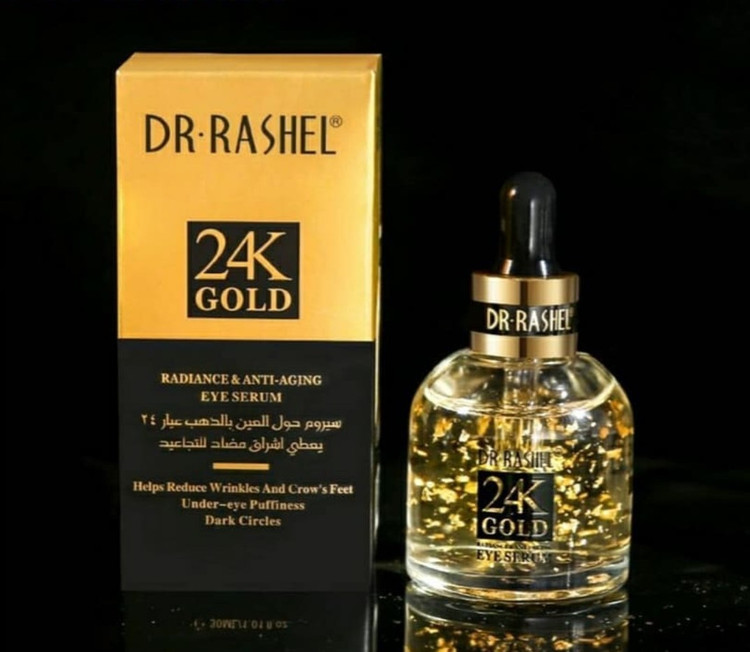 سرم دور چشم طلا دکتر راشل اصلی مدل DRL-1480