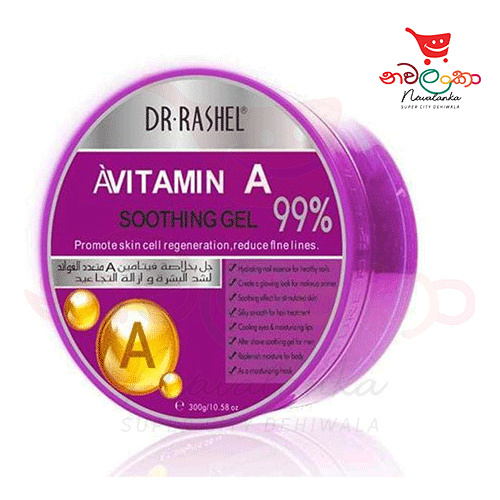 ژل سفت کننده ضد چروک پوست ویتامین A دکتر راشل