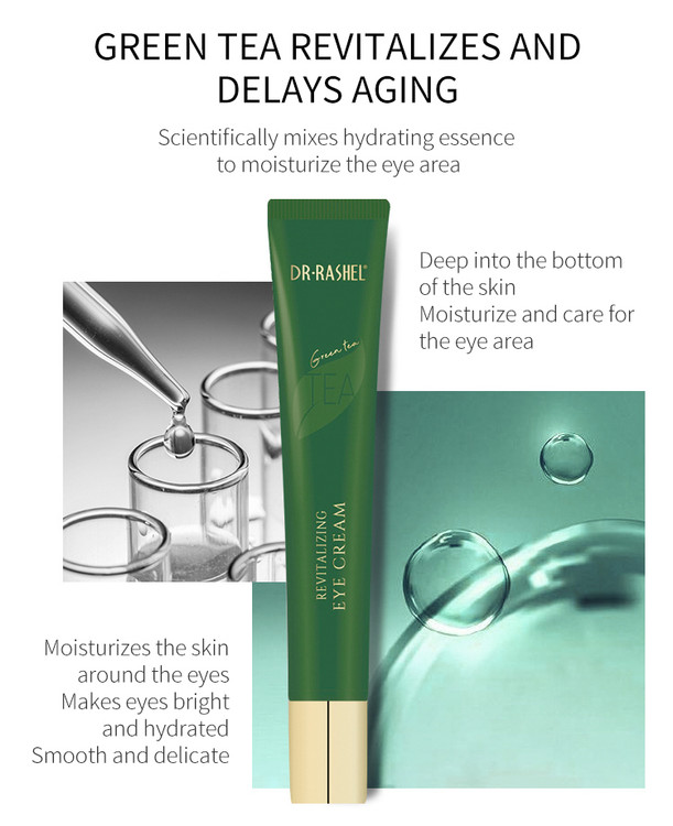 کرم دورچشم چای سبز دکتر راشل اصل