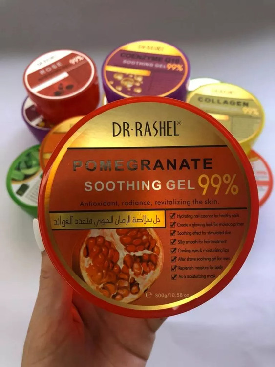 ژل همه کاره انار پوست دکتر راشل