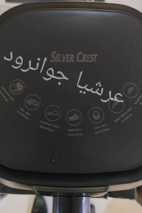 سرخ کن بدون روغن سیلورکرست 6 لیتر مدل Zp_056