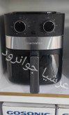 سرخکن بدون روغن  ۶لیتر گوسونیک مدل GAF-736