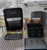 سرخکن بدونروغن ۷ لیتر ورونا ایتالیا