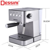 اسپرسو ساز دسینی مدل DS-5302