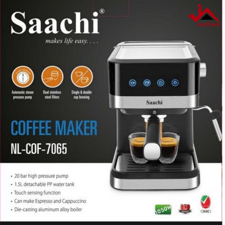 اسپرسو ساز ساچی مدل NL-COF-7065