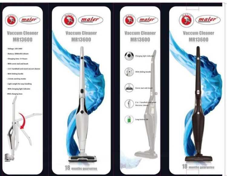 جارو شارژی مایر مدل MR-13600