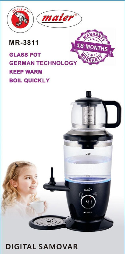 سماور دیجیتال مایر مدل Maier MR-3811