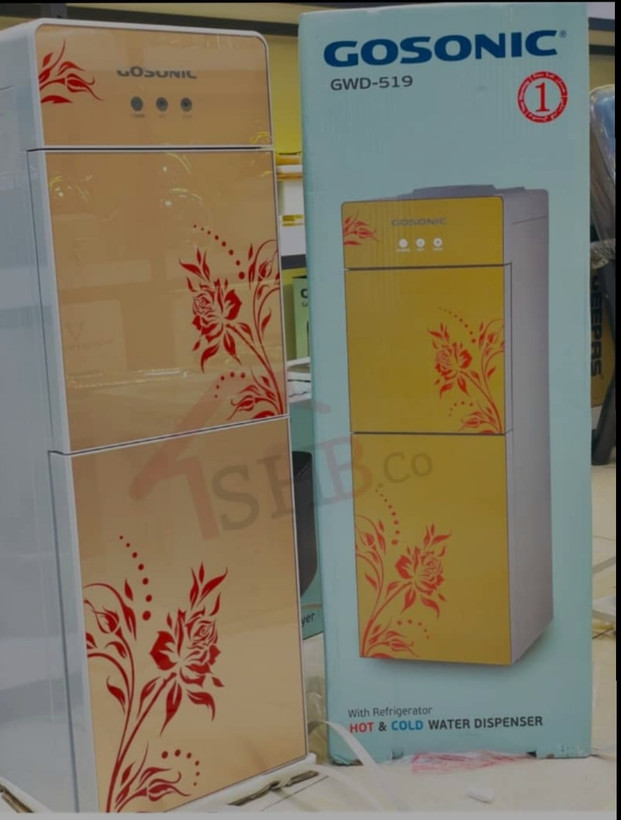 آبسردکن گوسونیک یخچال دار مدل GWD-519