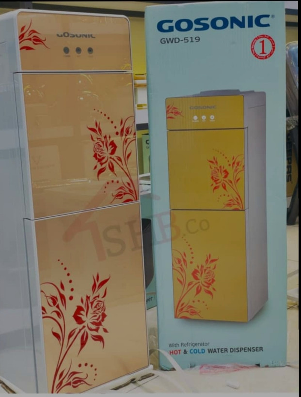 آبسردکن گوسونیک یخچال دار مدل GWD-519