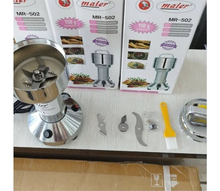 آسیاب 850 وات مایر مدل MR-502