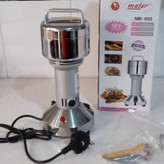 آسیاب مایر مدل MR-502