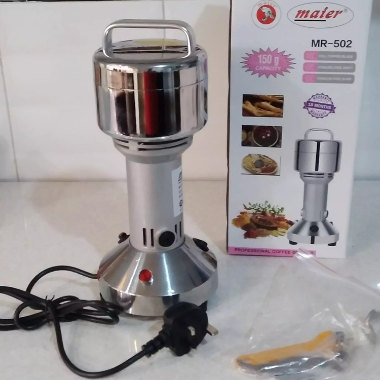 آسیاب مایر مدل MR-502