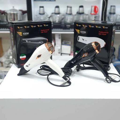 سشوار ورونا دیجیتالی مدل PVHD005