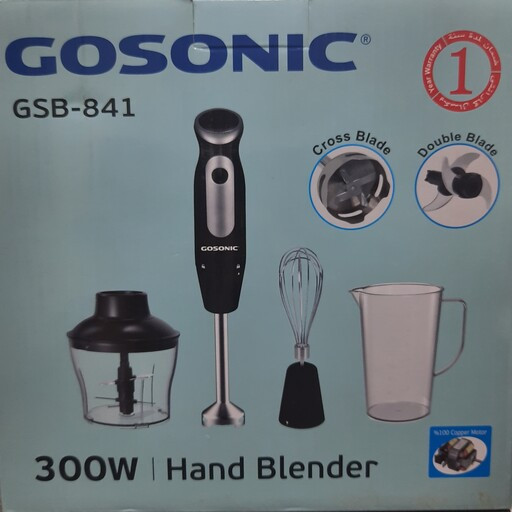 گوشت کوب برقی گوسونیک مدل GSB-841