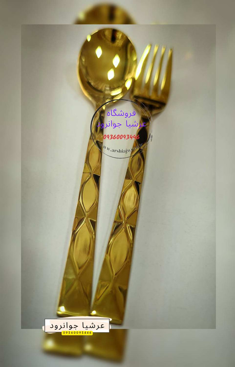 قاشق چنکال ۲۴ نفره یونیک