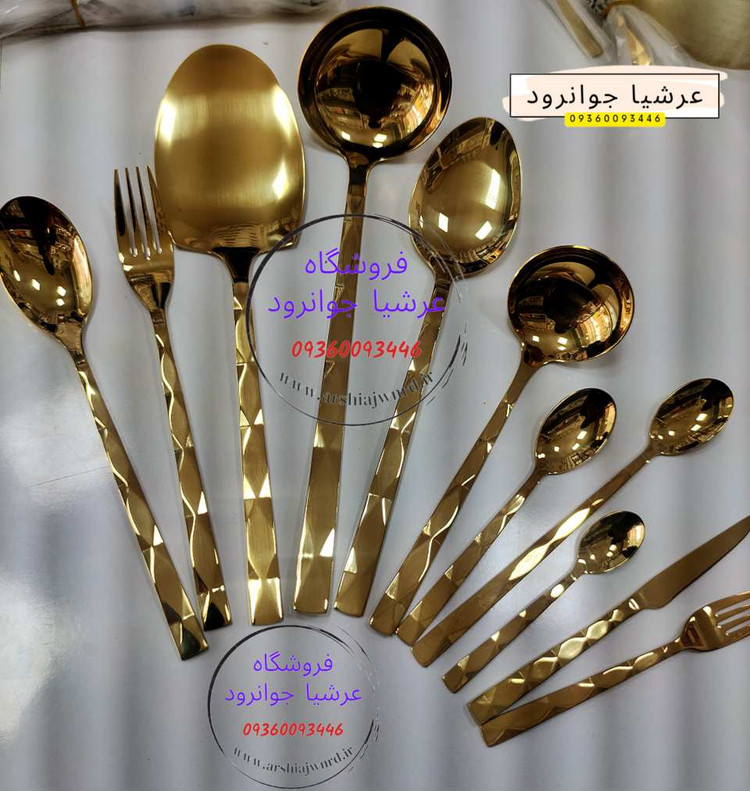 قاشق یونیک