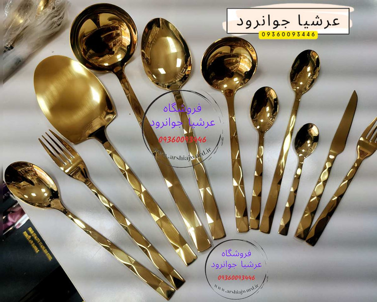 قاشق چنکال ۲۴ نفره یونیک