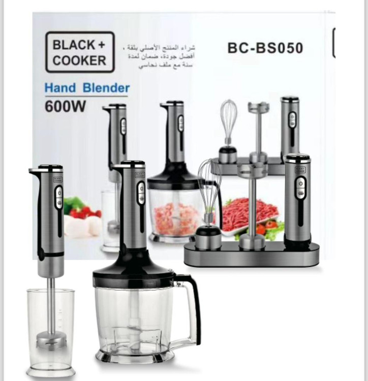 گوشت کوب برقی بلک کوکر مدل BC-BS050