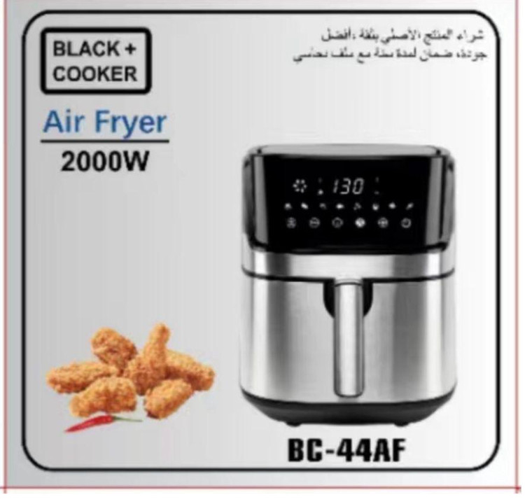 سرخ کن بدون روغن بلک اند کوکر ۸ لیتر مدل BC-44AF