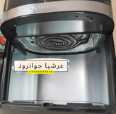 سرخ کن ۵۵۸ گوسونیک