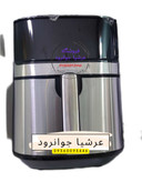 سرخ کن ۸ لیتر گوسونیک مدل GAF-558